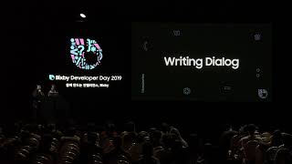 Bixby Developer Day 2019: Session How to design Bixby Capsule