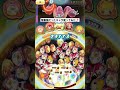 【ぷにぷに】昔最強だったキャラ使ってみた🎵 shorts ぷにぷに エンマ大王