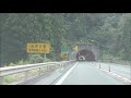 米子自動車道　大山pa～蒜山高原ＳＡ