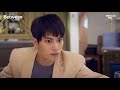 between ep8 love rivalry eng sub