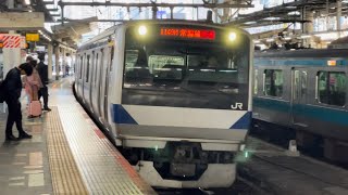 E531系0番台ｶﾂK466編成＋ｶﾂK413編成が快速土浦行きとして新橋駅2番線に到着停車するシーン（1149M）2024.11.19.9:36