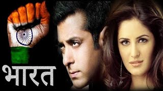 Salman Khan new movie Bharat song shooting
