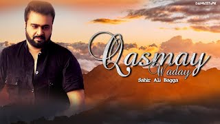 Qasmay Waaday (Urdu Lyrical) | Sahir Ali Bagga | Sangeet.pk