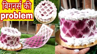 बिगनर्स की Problem STENCIL का USE कैसे करे? | How to use Stencil | Stencil use karne ka Sahi Tarika