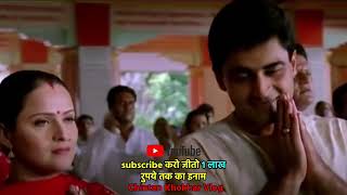 'Ganesh Aarti'' New Version from movie VAASTAV (THE REALITY) NEW HD VIDEO I Shendoor Lal Chadhayo