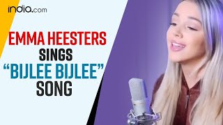 Dutch Singer Emma Heesters Sings Harrdy Sandhu Song 'Bijlee Bijlee'  | Viral Video