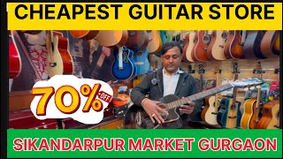 Buy imported GUITAR in cheap price 😱 dholak harmoniya market @Sahibsafar  #vlog