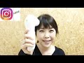 【reviewあり❣】マイナス10歳肌を作るナイトスキンケア routine 洗顔・クレンジング編 march 2017 yoriko makeup