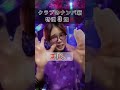 【3選】クラブのナンパ箱‼️ ジャパニズム shorts