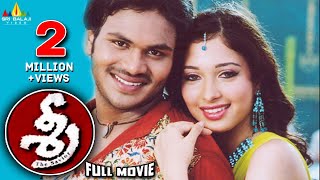 Sree Telugu Full Movie | Manoj Manchu, Tamannah, Mohan Babu | Sri Balaji Video