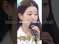 IVE Jang Wonyoung singing live compilation