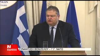 Ευ. Βενιζέλος: Λύση είναι ο σεβασμός του διεθνούς δικαίου