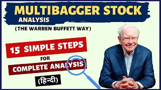 How to Analyze GROWTH STOCK? (Warren Buffett Way)