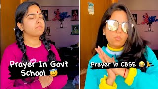Prayer ~ Govt. School Vs CBSE School 😂😂 #priyalkukreja #shorts #ytshorts