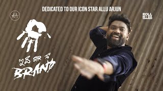 Idhi Sir Na Brand | Roll Rida | A Tribute to ICON STAR | Allu Arjun Birthday Song 2022 | RR Dhruvan