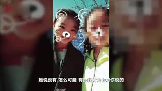 李心草母親稱平時和女兒無話不談：其生前否認有男友