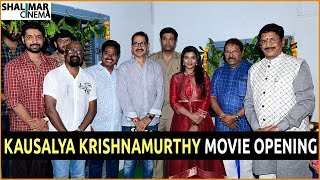 Kausalya Krishnamurthy Movie Opening || Shalimarcinema