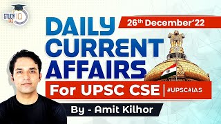 26th December 2022 | Daily Current Affairs(DCA) Analysis for UPSC | The Hindu & Indian Express | PIB