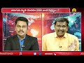 ttd issue big twist తిరుమలలో ఎవరి నిర్లక్ష్యం.. .భక్తుల ప్రాణాలు తీసింది @journalistsai2.o