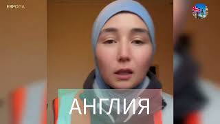 Англияның жұмыстарының министары қандай?