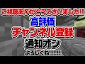 【マイクラ】装備を合体して最強にできるマインクラフト✨💨 【まいくら・マインクラフト】