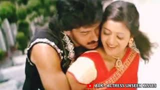 Renuka menon kiss | Malayalam actress kiss | AUK- Actress Unseen kisses