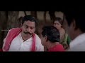 avunu vallidaru istapaddaru movie m.s.narayana hilarious comedy ravi teja kalyaniscene