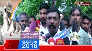 DMDK-PWF-TMC will form government in Tamil Nadu : Thol Thirumavalavan