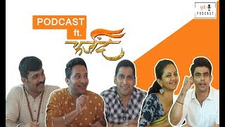 FATTESHIKAST | FARZAND | Chinmay Mandlekar, Neha Joshi, Ankit Mohan, Nikhil Raut, Digpal Lanjekar