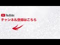 具体的な話と抽象的な話の違いとは？｜経営者のマインドセット【今すぐ稼ぐ社長力養成講座】