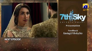 Fasiq Episode 76 Promo - Har Pal Geo - Top Pakistani Dramas