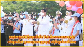 បុណ្យឯករាជ្យជាតិ៩វិច្ឆិកាខួបលើកទី៦៨និងកំណើតកងយោធពលខេមរភូមិន្ទនៅខេត្តពោធិ៍សាត់