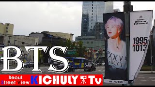 【4K】BTS Big Hit Entertainment New Building in Yongsan/빅히트 용산 신사옥 - Seoul - ジミン