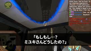 【スカッと】母子家庭で育てた長男の結婚挨拶で高級ホテルに行くと私だけ席がなかった…姑「席がないなら帰ればいいじゃないｗ？」→直後、義父が私を見て青ざめ、義家族は地獄へ落ちたｗ【修羅場】