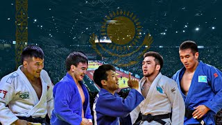 Сильнейшая сборная в мире по дзюдо | Алға Қазақстан | AMAZING JUDO SKILLS of Kazakhstan Team