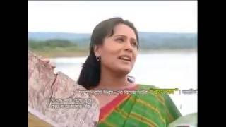 Utton pege meghe meghe- Api Karim উত্তন পেগে মেঘে মেঘে - অপি করিম