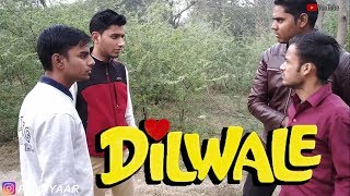 Dilwale Movie Best Scene | Haveli Pe Aa Jana Full Scene | Sunil Shetty | Mama Thakur scene