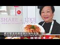 eng sub ★ 鹽燒蝦 簡單做法 ★ salt baked prawns