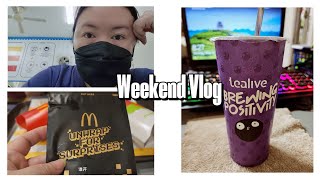 VLOG | 咖啡館喝杯茶 | 下大雨 | 麥當勞抽盲盒 | 洗衣店 | 喝奶茶看韓劇