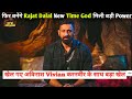 Bigg Boss 18 Live: Will Rajat Dalal Become The New Time God Again Vs Avinash Mishra Karanveer Vivian