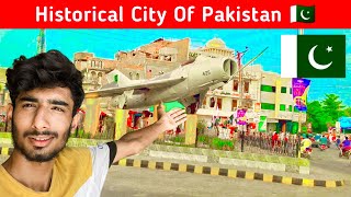 Historical City of Pakistan 🇵🇰 | पाकिस्तान का ऐतिहासिक शहर | I am Faisal