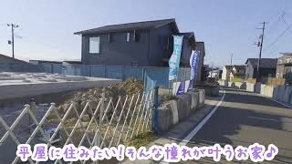 【最新動画】Felidia Garden 仙台市青葉区錦ケ丘　2024.10.13