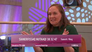 Neriuffik - nuna tamakkerlugu katersuiniarneq (2:2) KNR 01.10.2021