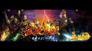 日版 三国群英伝(三國群英傳) 國戰 2023.02.19 張飛武魂