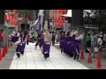 深川よさこい2012 ～ 夏龍颯爽