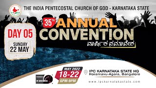 IPC Karnataka State Convention - Day 5 | 35th Annual Convention 2022