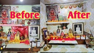 How To Decorat Puja room | Home Decor Ideas | ছোট্ট ঠাকুর ঘর থেকে কি করে সাজালাম