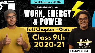 Work Energy and Power Class 9 One-Shot Full Lecture + Quiz | 2021 Exam Preparation | Triumph Series