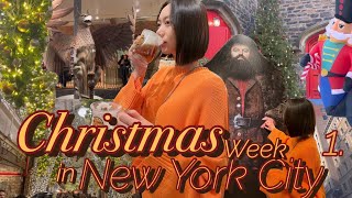 NYC vlog | christmas week in new york city🎄 ep.1 | chelsea market, the high line, harry potter store