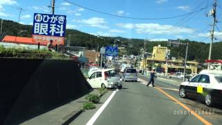 【車載動画】交通事故を通過